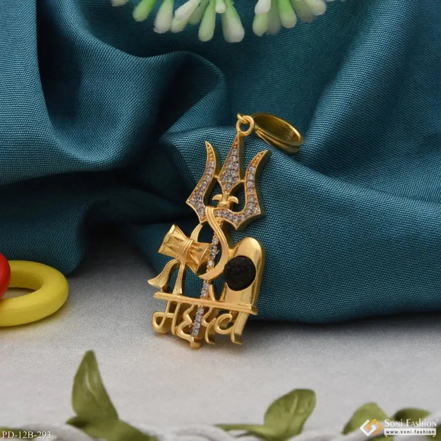 TRISHUL MAHADEV RUDRAKSH MALA