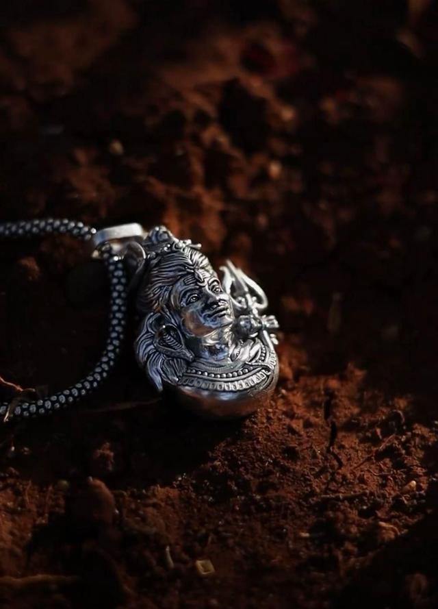 Mahadev Face Locket and Chain