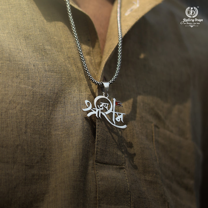 Jay Shree Ram  Silver  Pendant