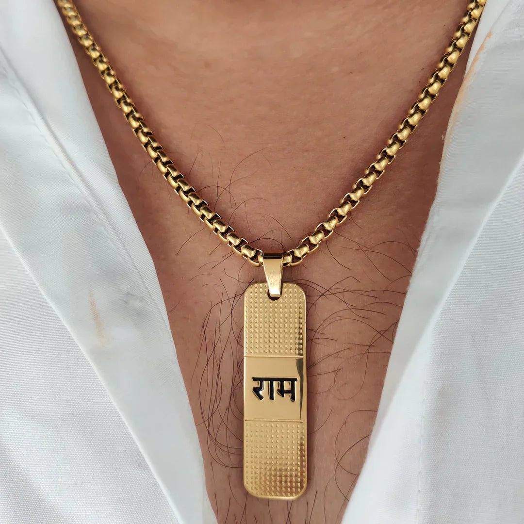 Shree Ram 18k Gold Plated with chain(24inch)