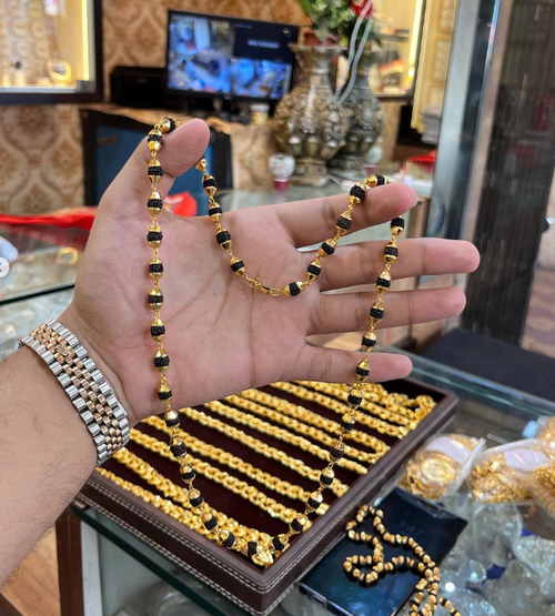 Gold Plated Black Rudraksh Mala