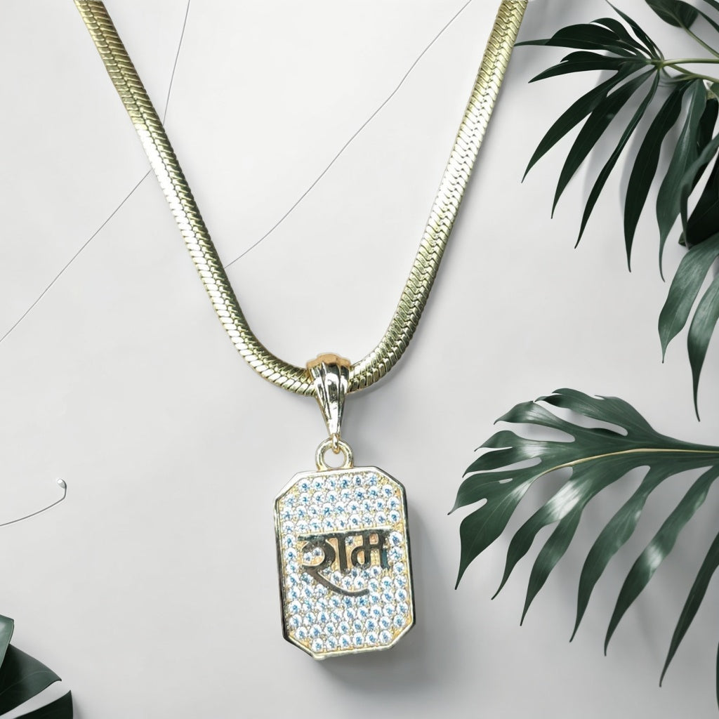 Shree Ram Pendant with Gold Plated Chain